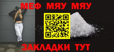 МДПВ Кингисепп