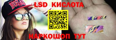мяу мяу кристалл Кимры