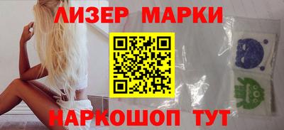 мяу мяу кристалл Кинель