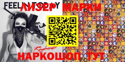 МДПВ Кингисепп