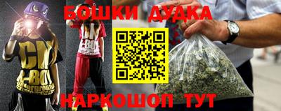мяу мяу кристалл Кимры