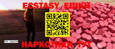 МДПВ Кингисепп