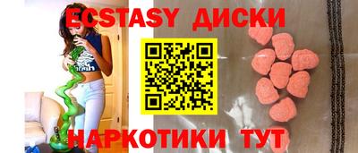 МДПВ Кингисепп
