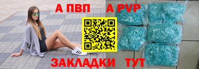 МДПВ Кингисепп