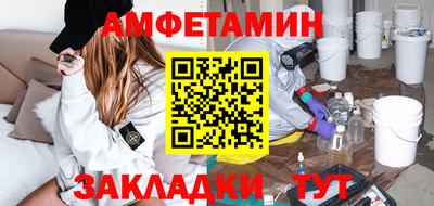МДПВ Кингисепп