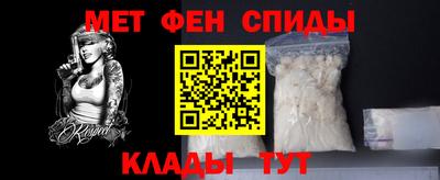 МДПВ Кингисепп