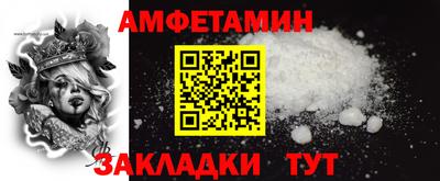 МДПВ Кингисепп