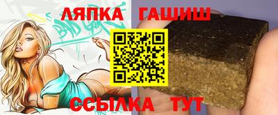 мяу мяу кристалл Кимры