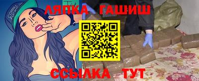 МДПВ Кингисепп