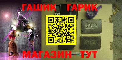 МДПВ Кингисепп