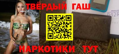 мяу мяу кристалл Кимры