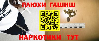 мяу мяу кристалл Кинель