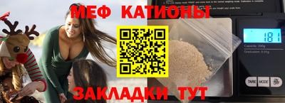 МДПВ Кингисепп