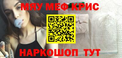 МДПВ Кингисепп